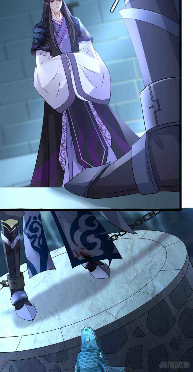 Demon Asura Becomes A 5 Year Old Loli Chapter 52 - Page 14