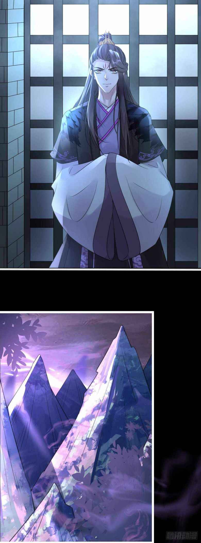 Demon Asura Becomes A 5 Year Old Loli Chapter 52 - Page 20