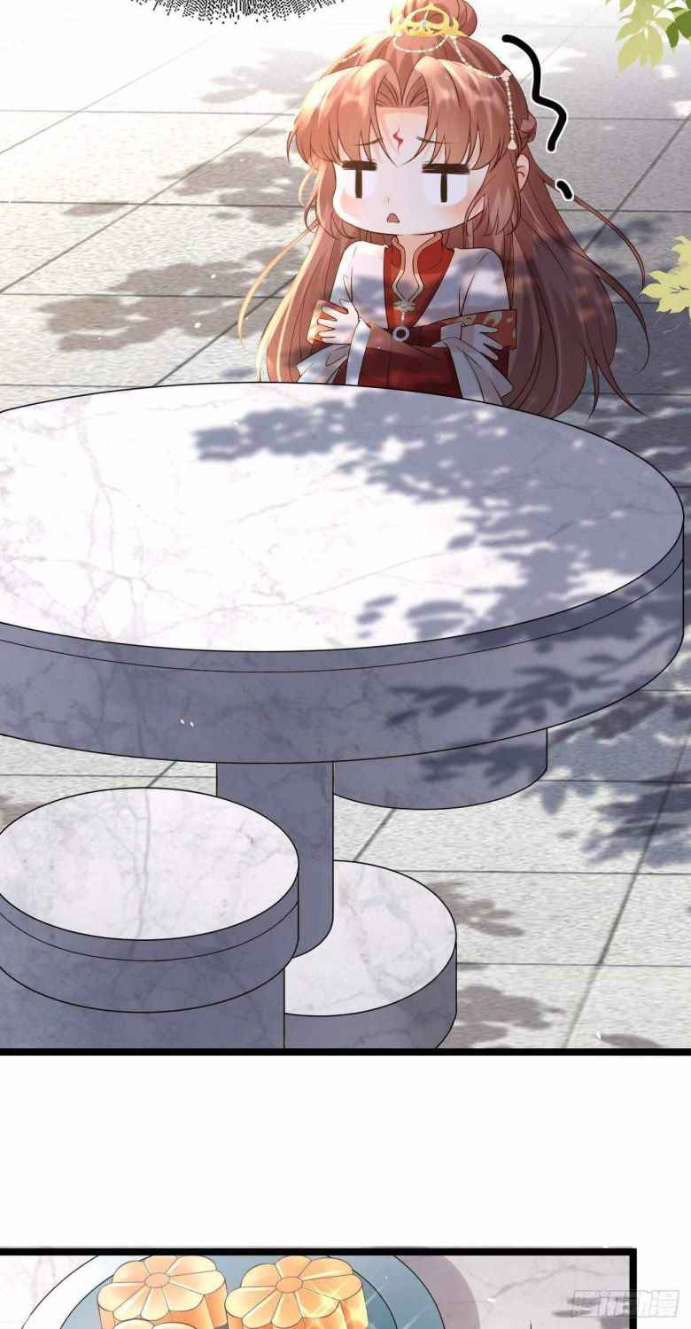 Demon Asura Becomes A 5 Year Old Loli Chapter 52 - Page 28