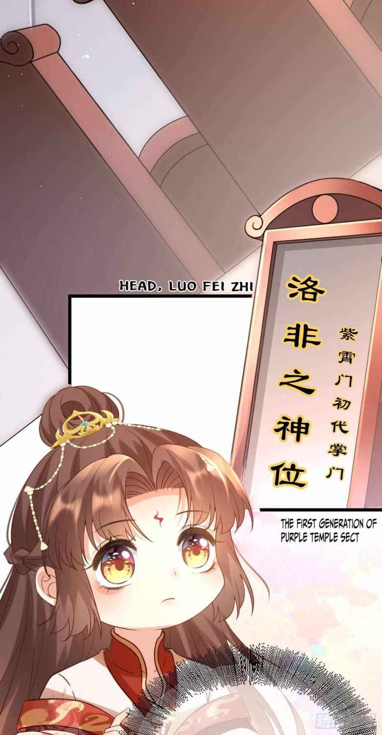 Demon Asura Becomes A 5 Year Old Loli Chapter 53 - Page 26