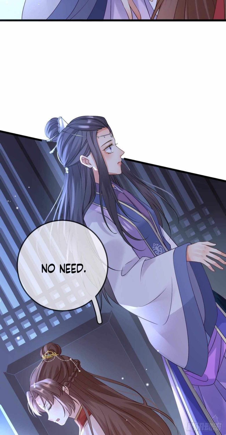 Demon Asura Becomes A 5 Year Old Loli Chapter 55 - Page 11
