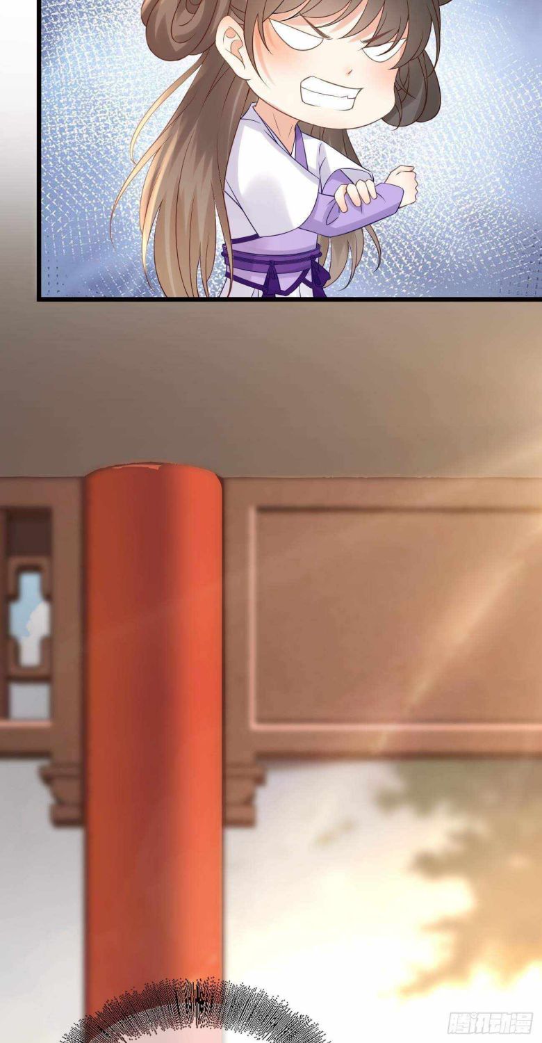 Demon Asura Becomes A 5 Year Old Loli Chapter 55 - Page 29