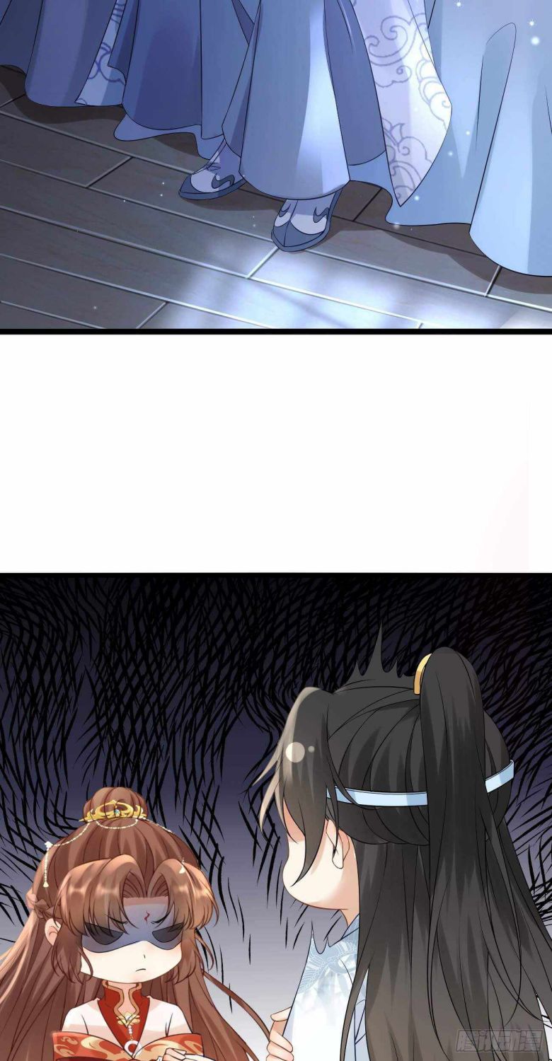 Demon Asura Becomes A 5 Year Old Loli Chapter 55 - Page 5
