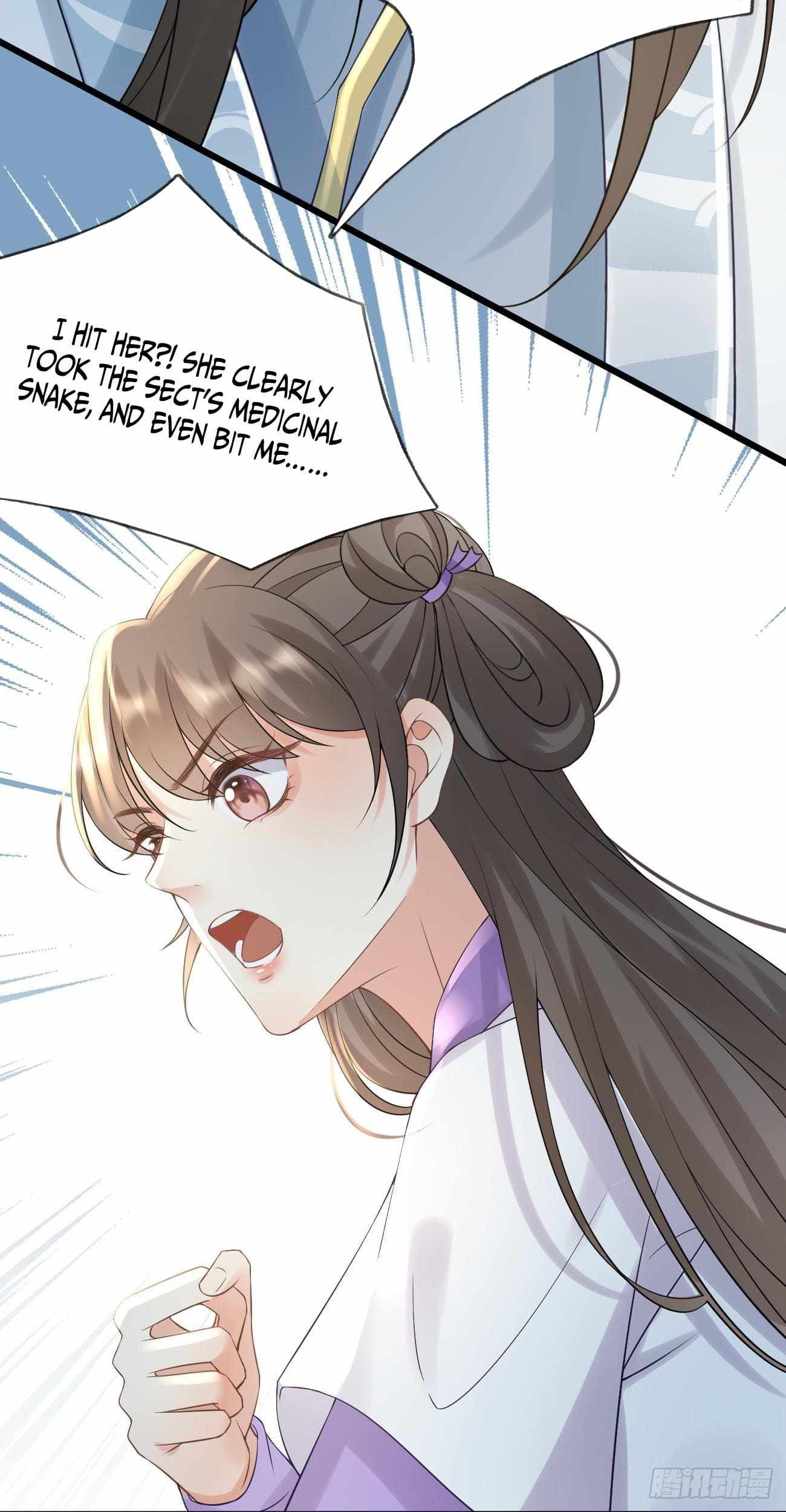 Demon Asura Becomes A 5 Year Old Loli Chapter 56 - Page 12