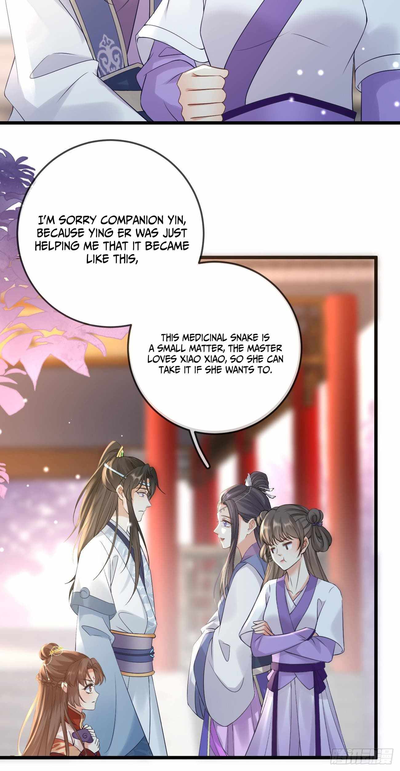 Demon Asura Becomes A 5 Year Old Loli Chapter 56 - Page 14