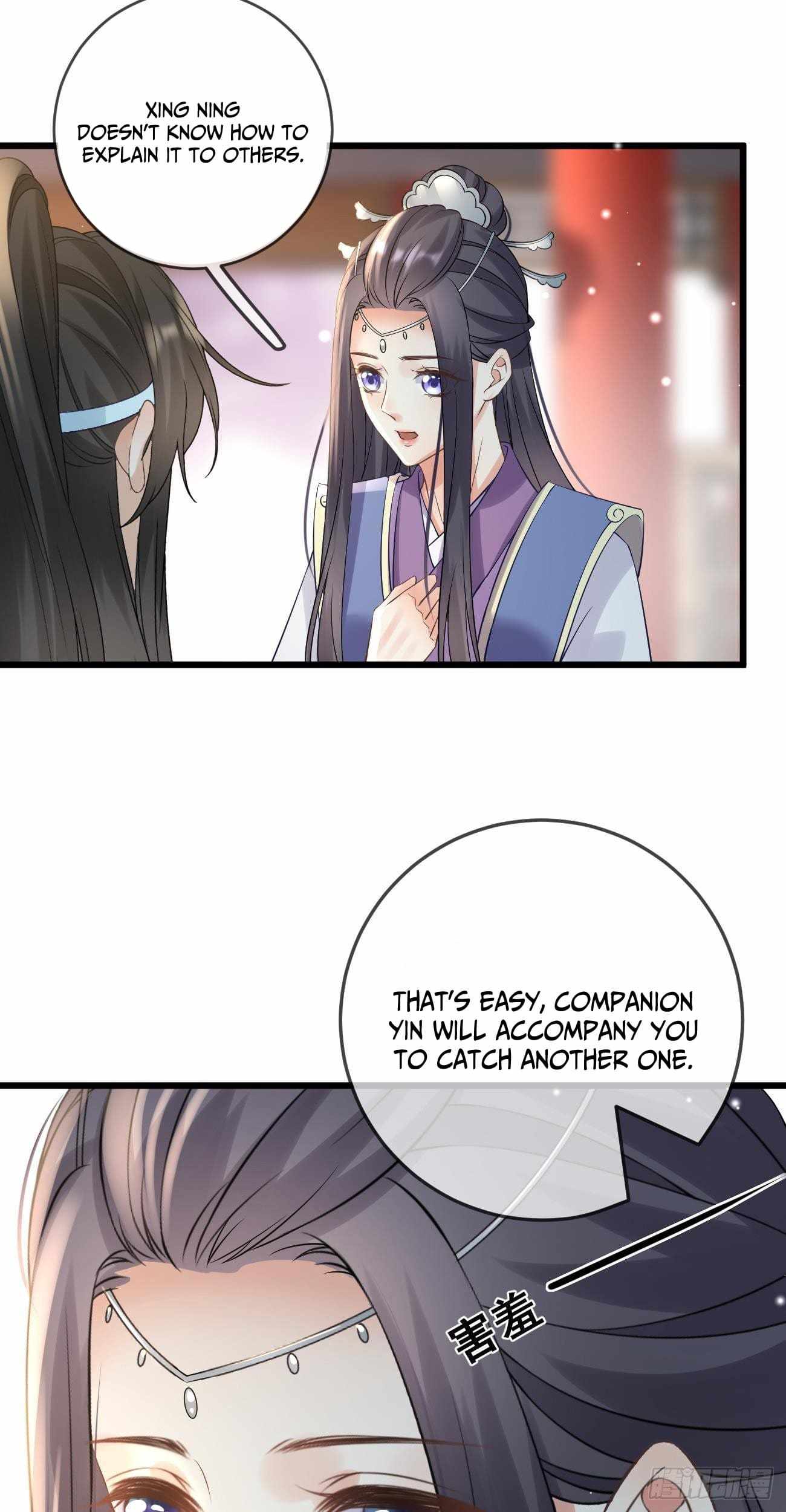 Demon Asura Becomes A 5 Year Old Loli Chapter 56 - Page 18