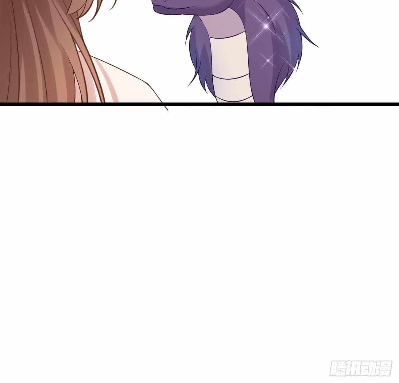 Demon Asura Becomes A 5 Year Old Loli Chapter 56 - Page 27