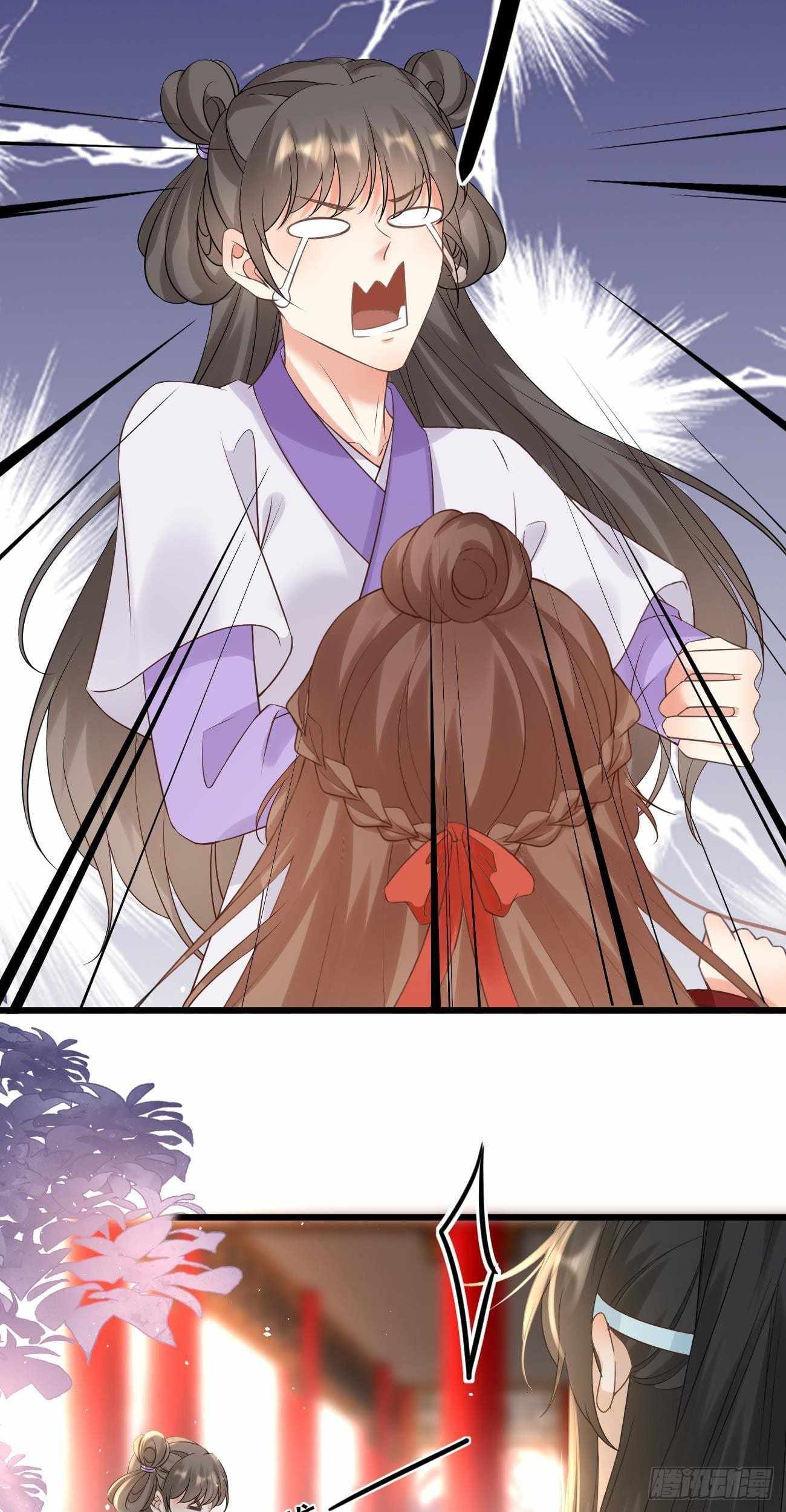 Demon Asura Becomes A 5 Year Old Loli Chapter 56 - Page 6