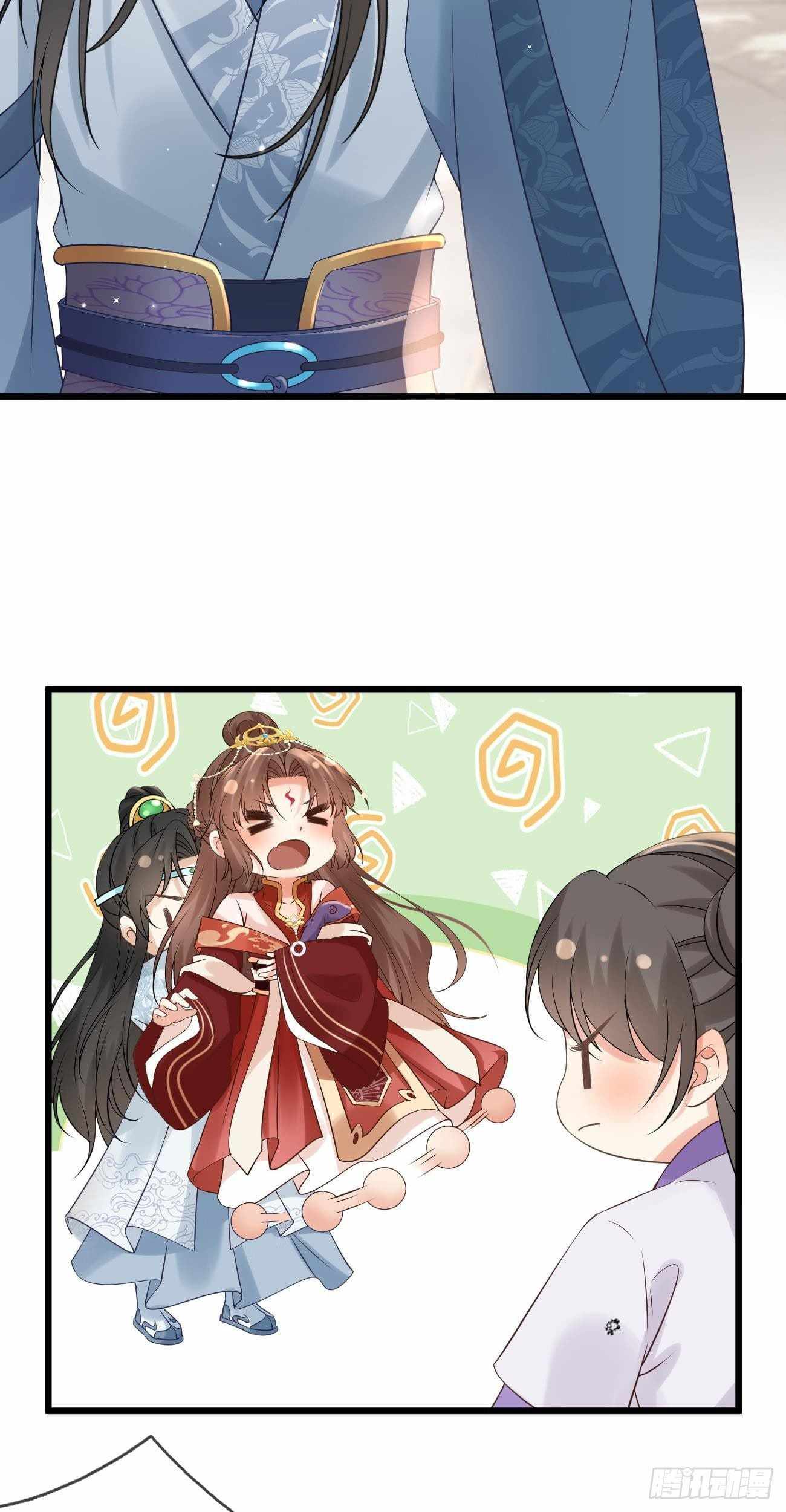 Demon Asura Becomes A 5 Year Old Loli Chapter 56 - Page 8