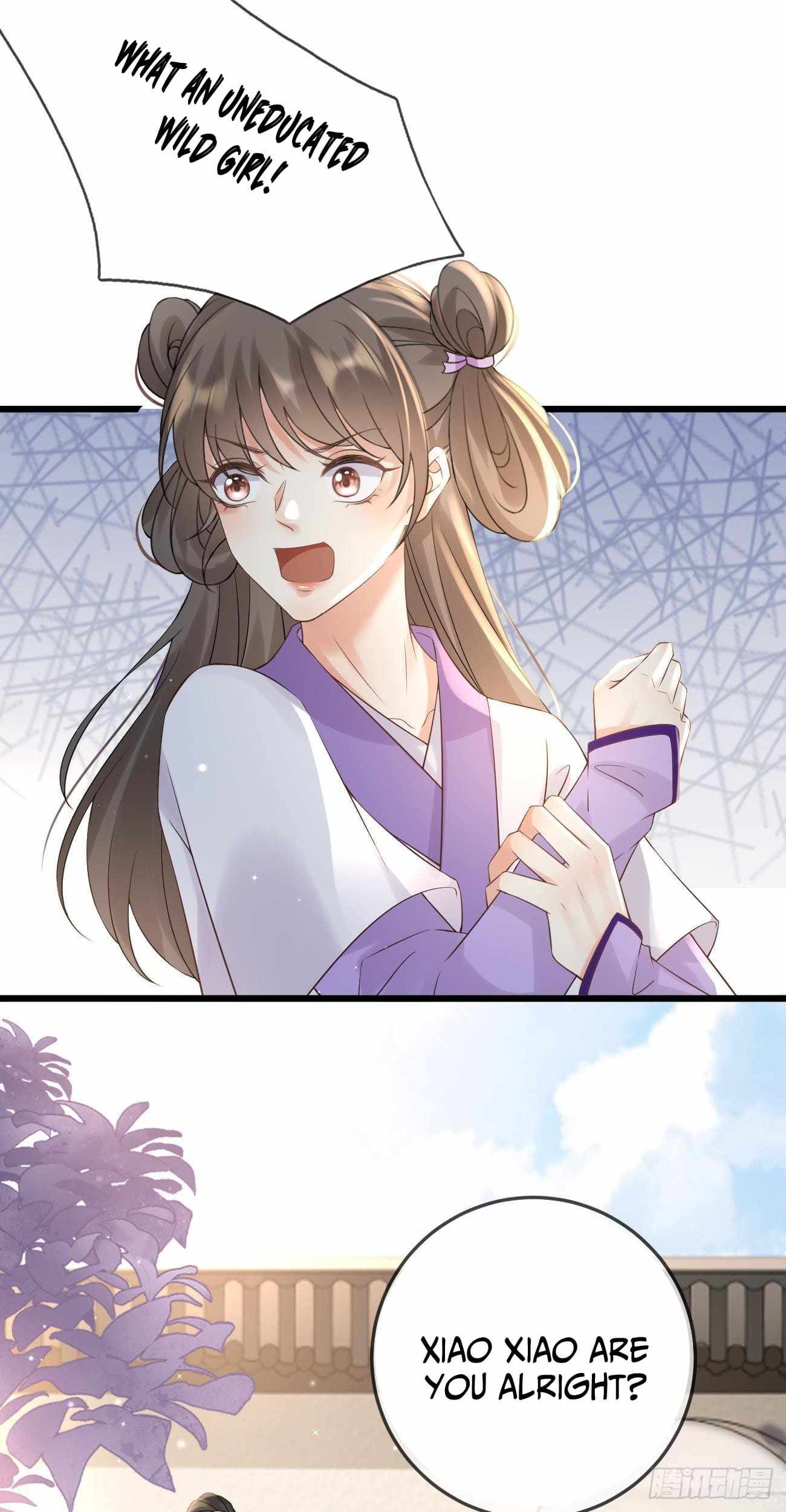 Demon Asura Becomes A 5 Year Old Loli Chapter 56 - Page 9