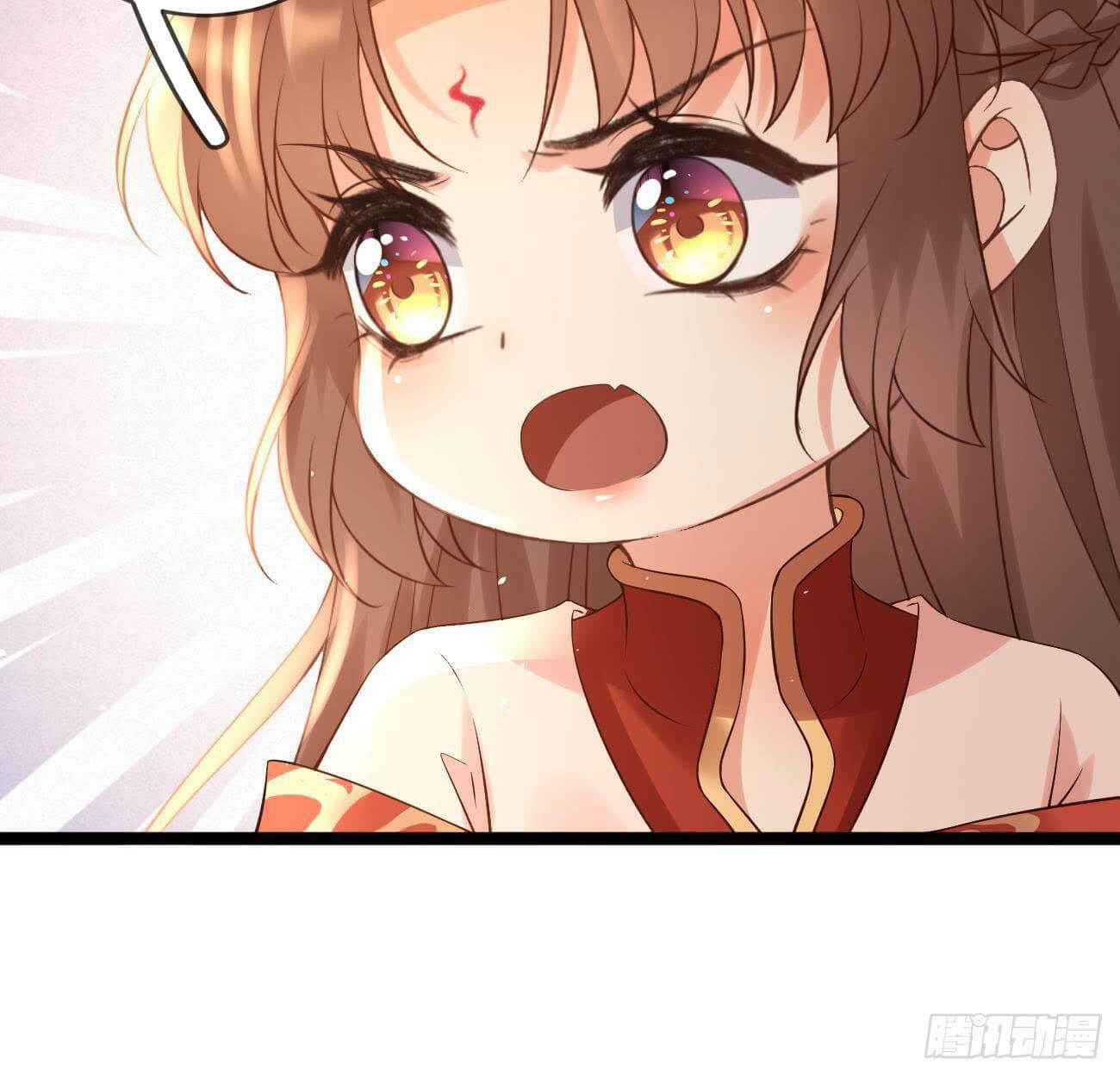 Demon Asura Becomes A 5 Year Old Loli Chapter 57 - Page 28