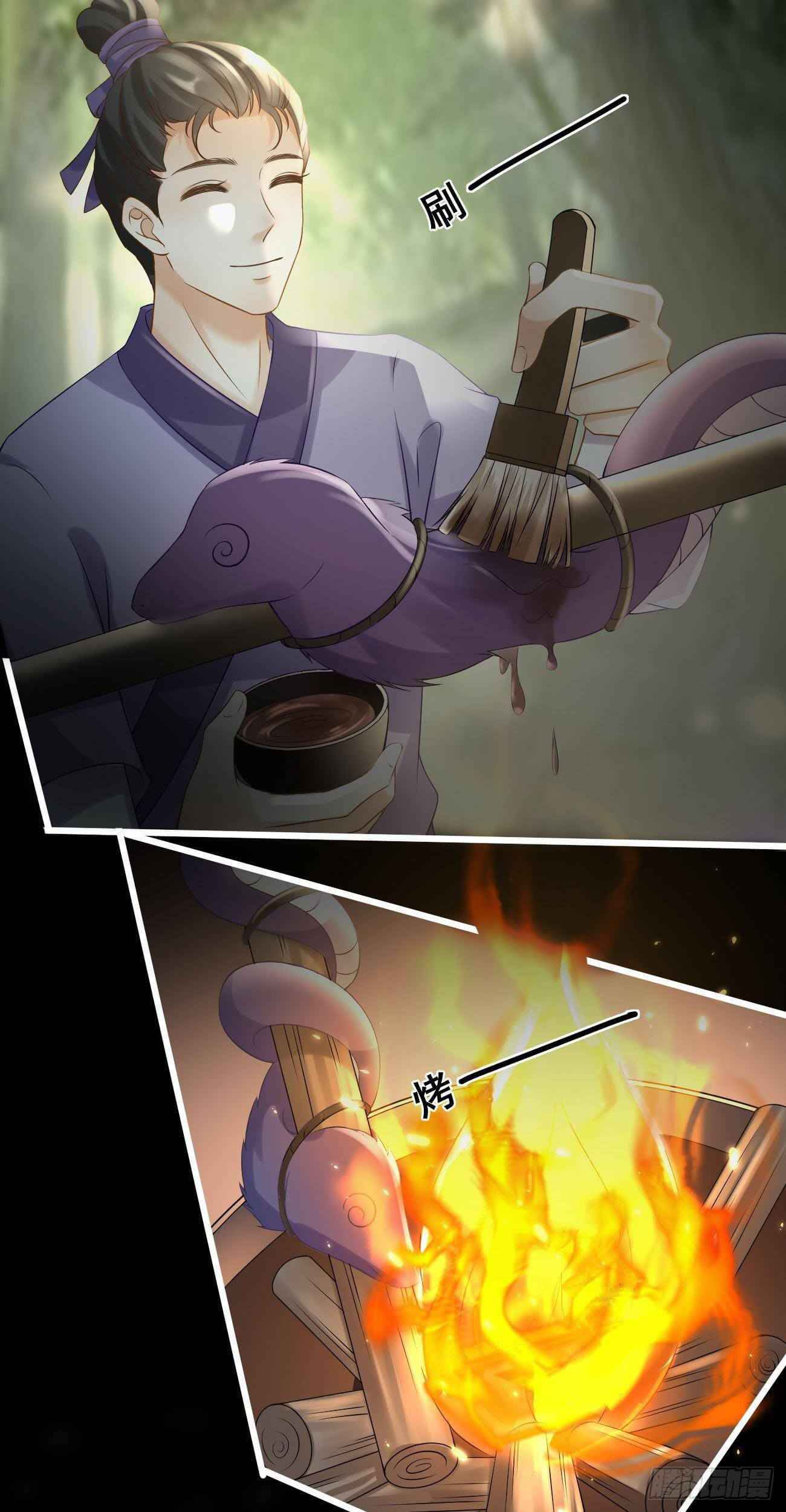 Demon Asura Becomes A 5 Year Old Loli Chapter 57 - Page 7