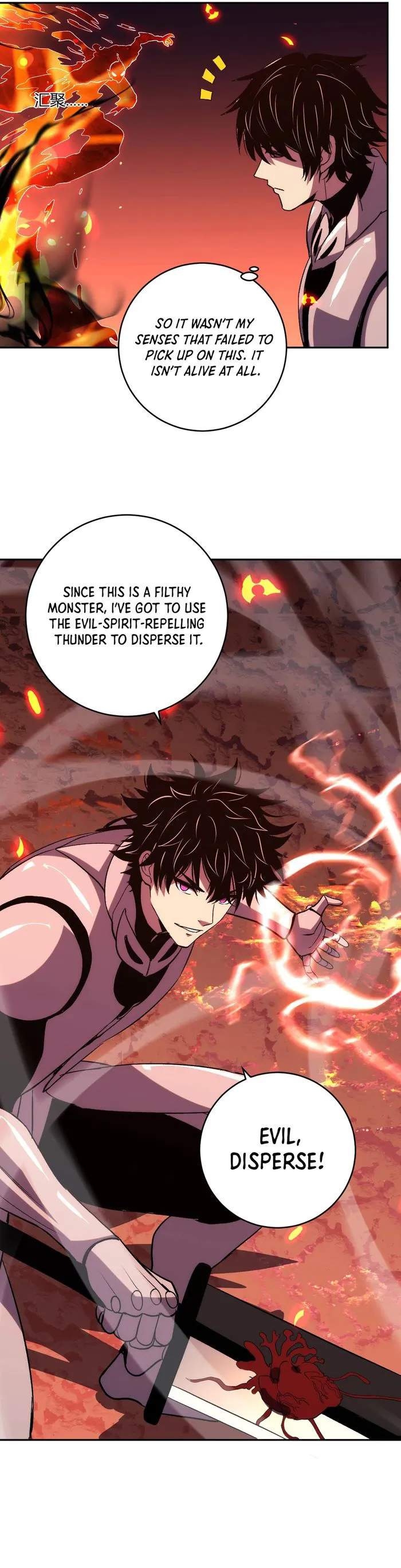 Demon God of Apocalyptic Behemoth Chapter 21 - Page 11