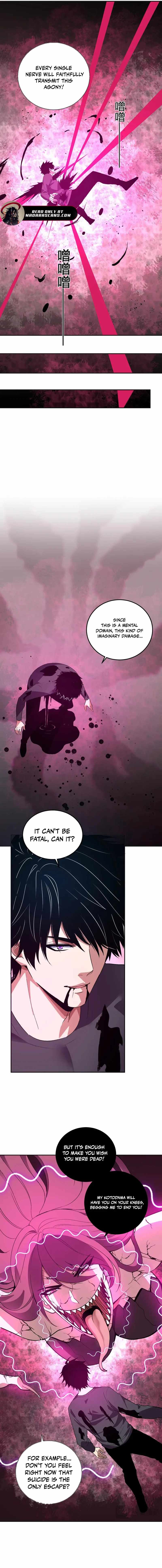 Demon God of Apocalyptic Behemoth Chapter 38 - Page 4