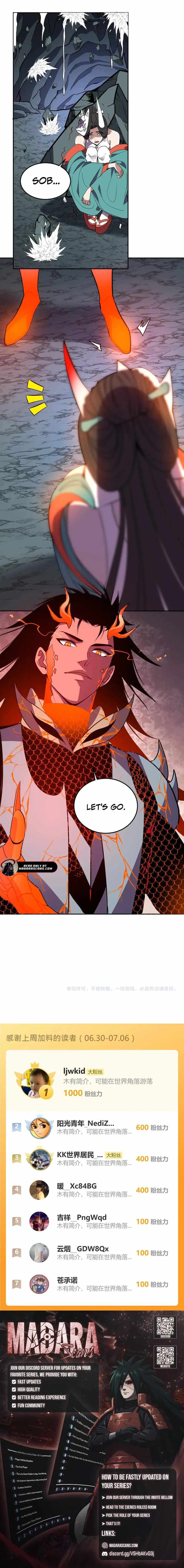 Demon God of Apocalyptic Behemoth Chapter 42 - Page 10