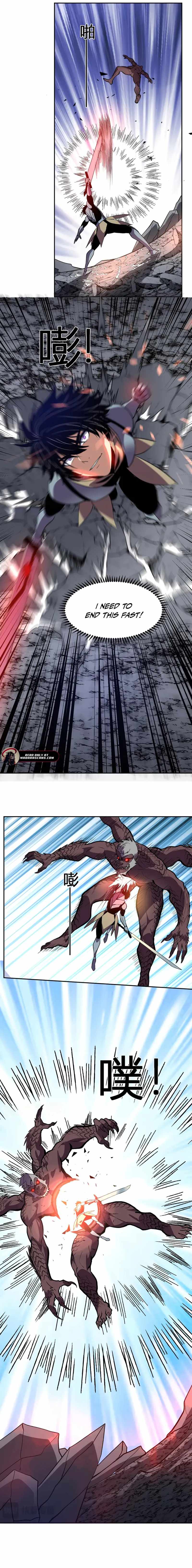 Demon God of Apocalyptic Behemoth Chapter 45 - Page 3