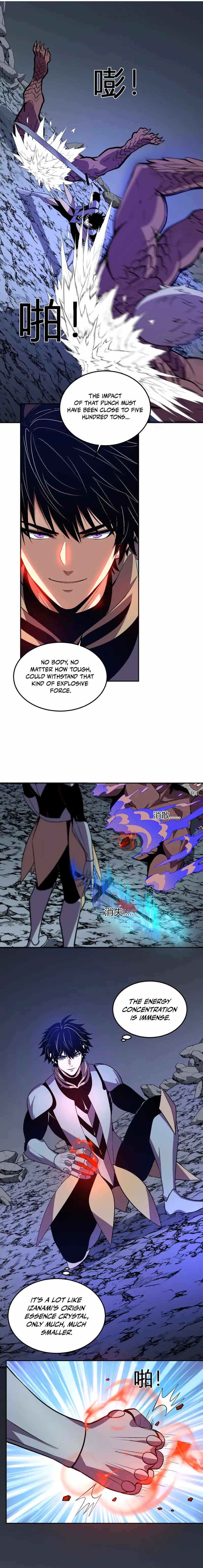 Demon God of Apocalyptic Behemoth Chapter 45 - Page 4