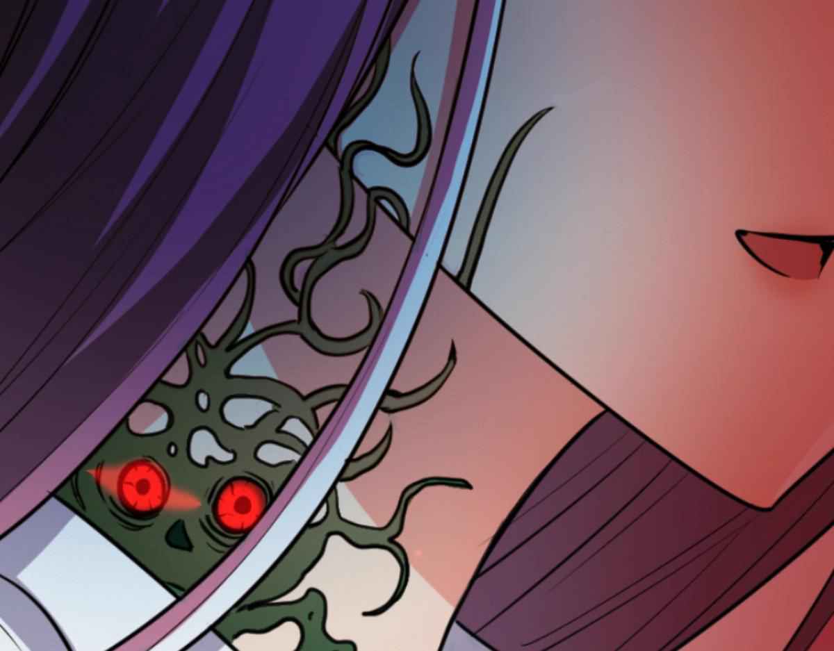 Demon Hunter Chapter 0 - Page 11