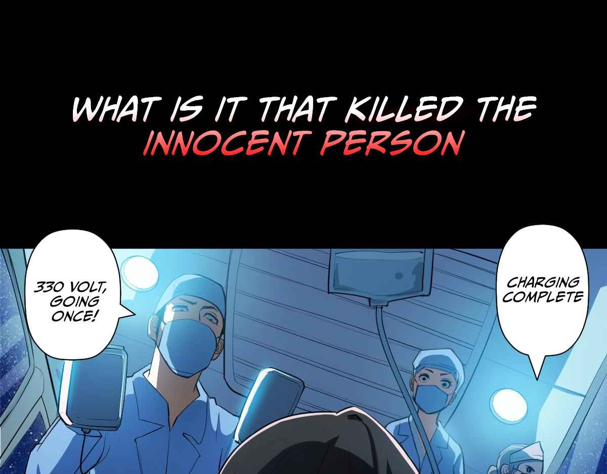 Demon Hunter Chapter 0 - Page 13