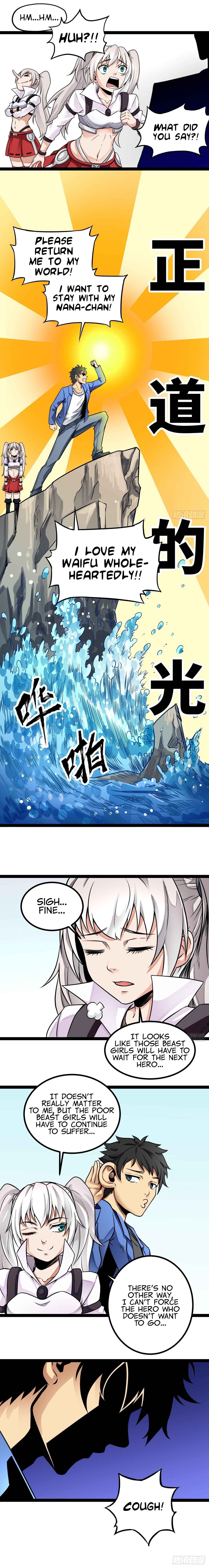 Demon King Is a Hero Chapter 1 - Page 18