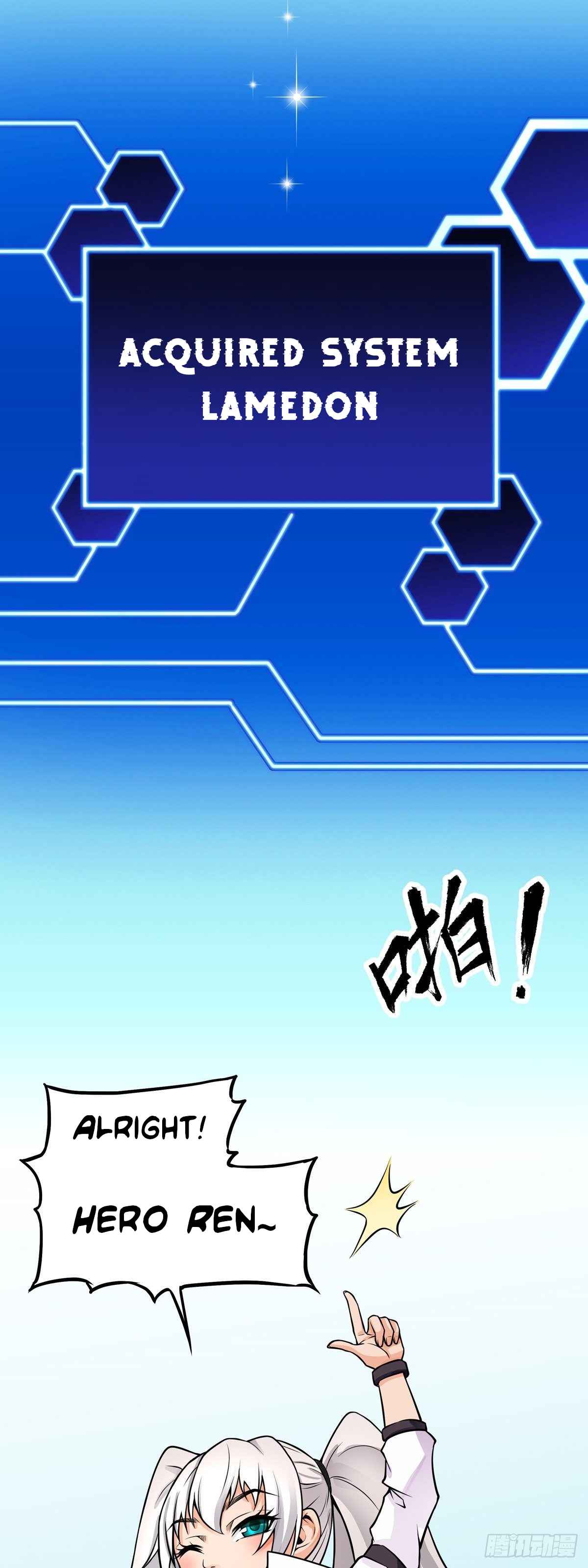 Demon King Is a Hero Chapter 1 - Page 22