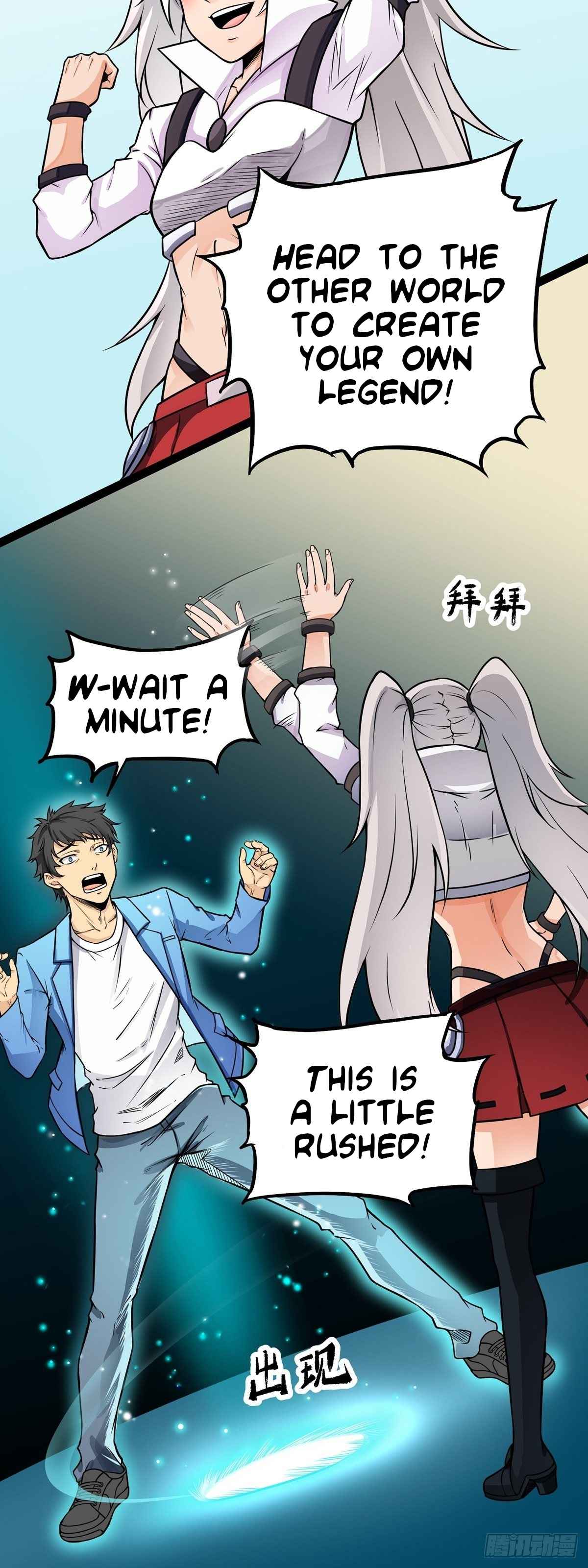 Demon King Is a Hero Chapter 1 - Page 23
