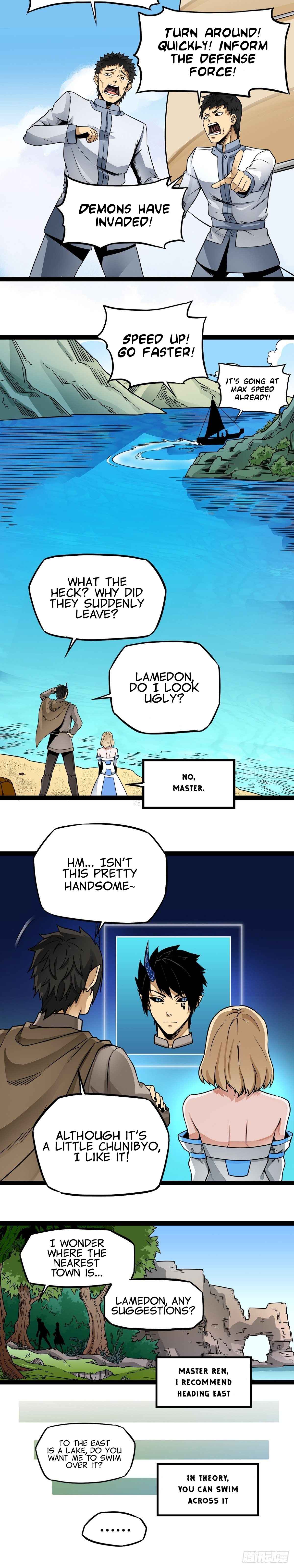 Demon King Is a Hero Chapter 2 - Page 16