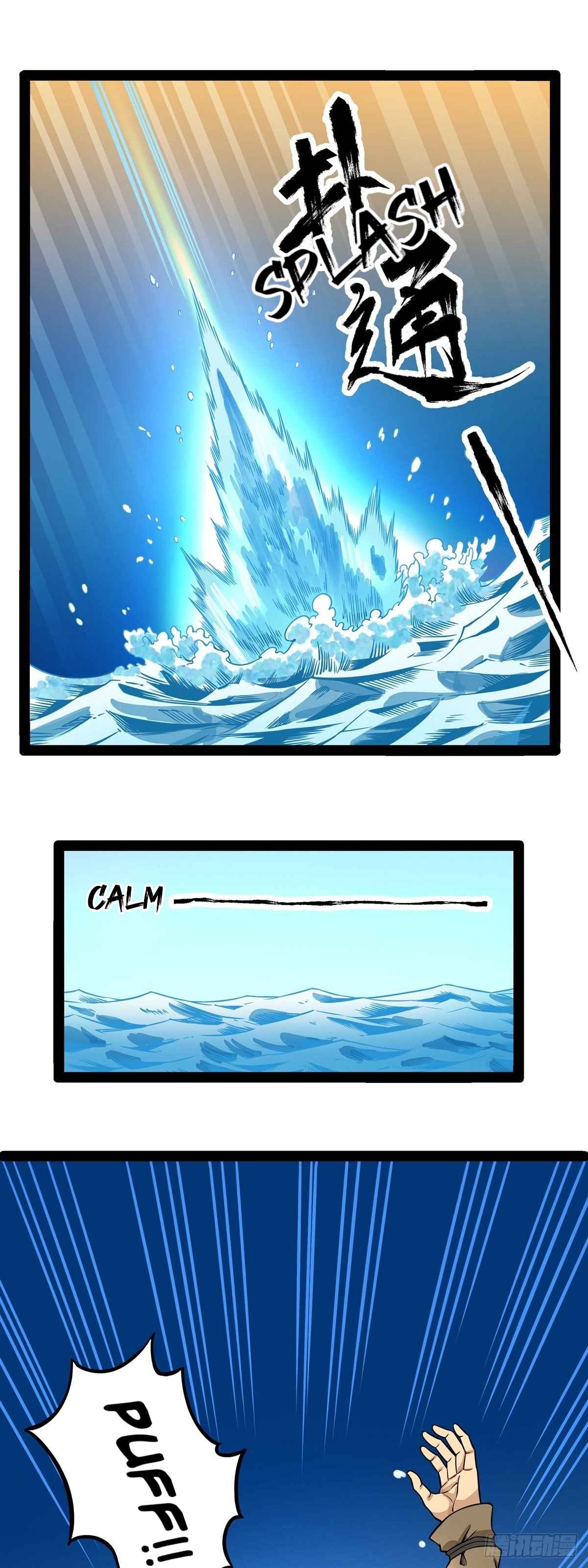 Demon King Is a Hero Chapter 2 - Page 4