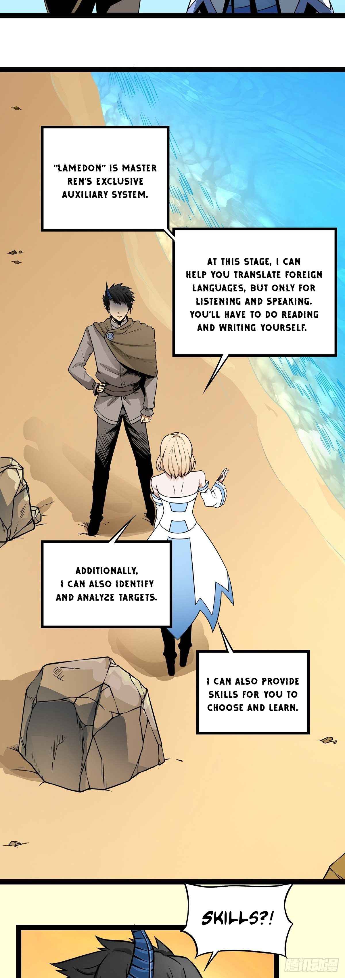 Demon King Is a Hero Chapter 2 - Page 10