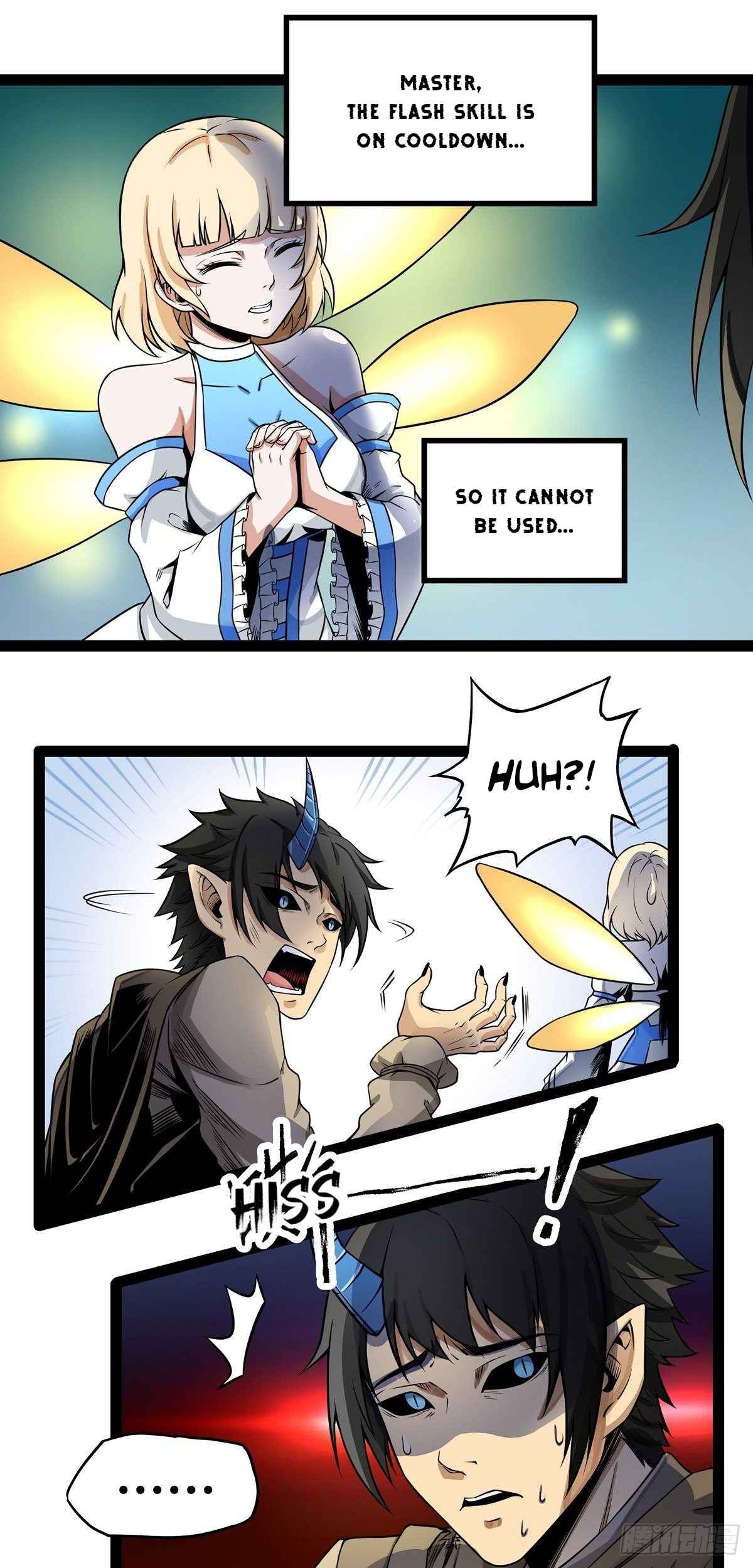 Demon King Is a Hero Chapter 3 - Page 14
