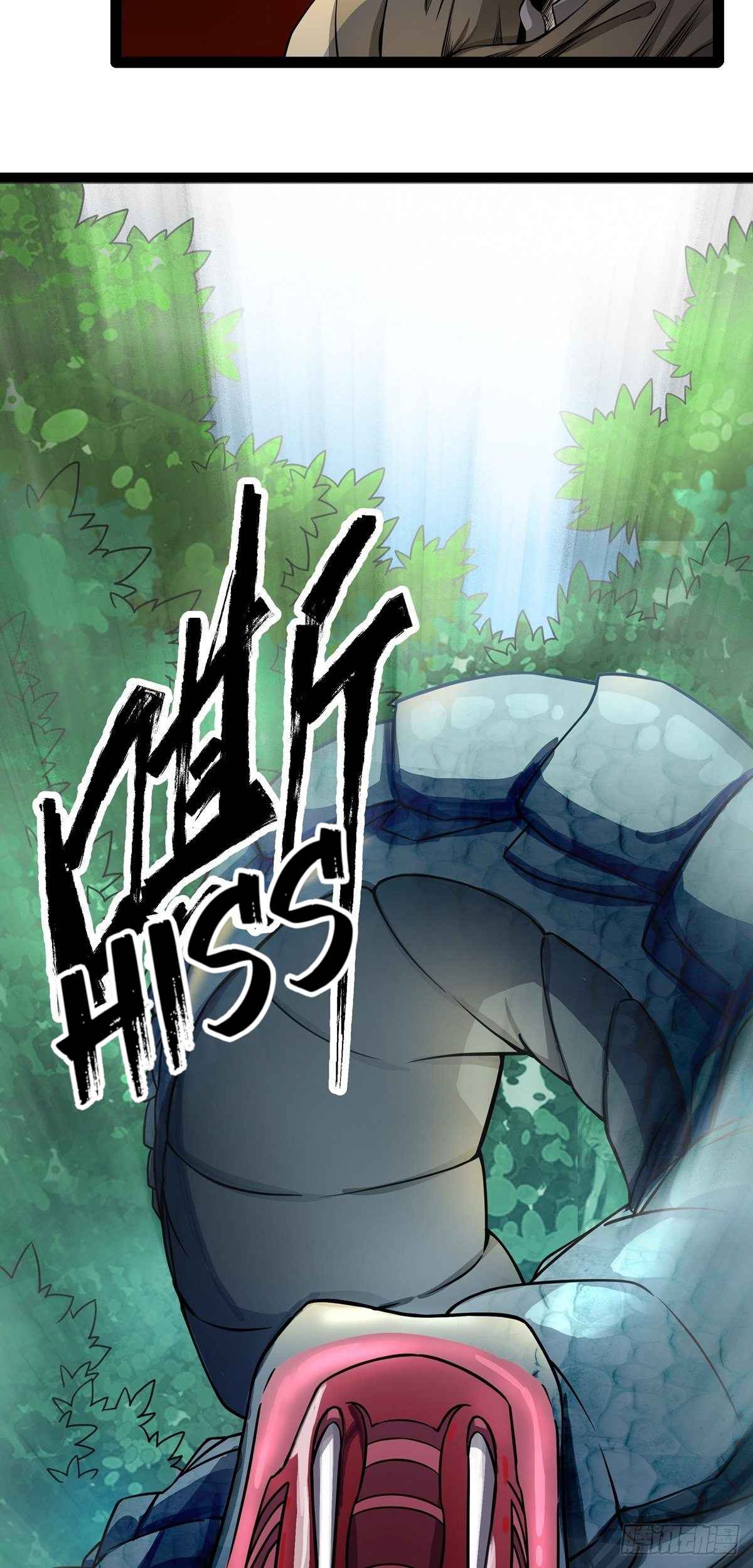 Demon King Is a Hero Chapter 3 - Page 15
