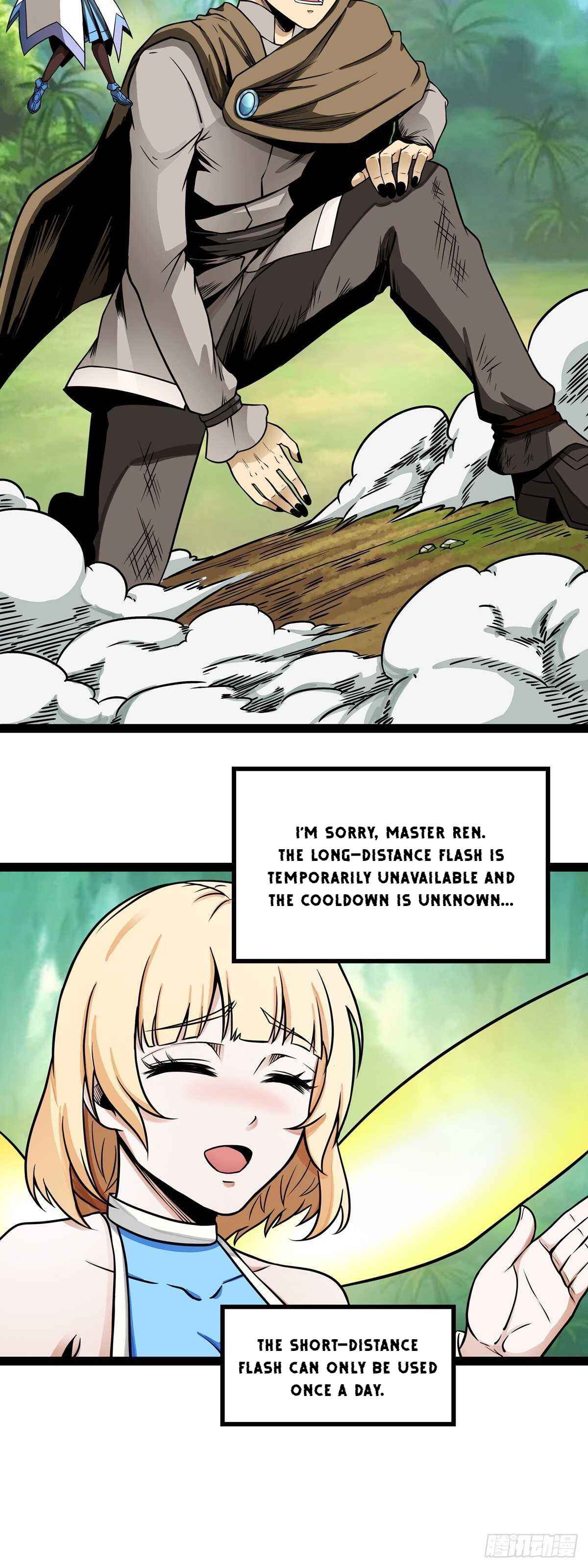 Demon King Is a Hero Chapter 3 - Page 18