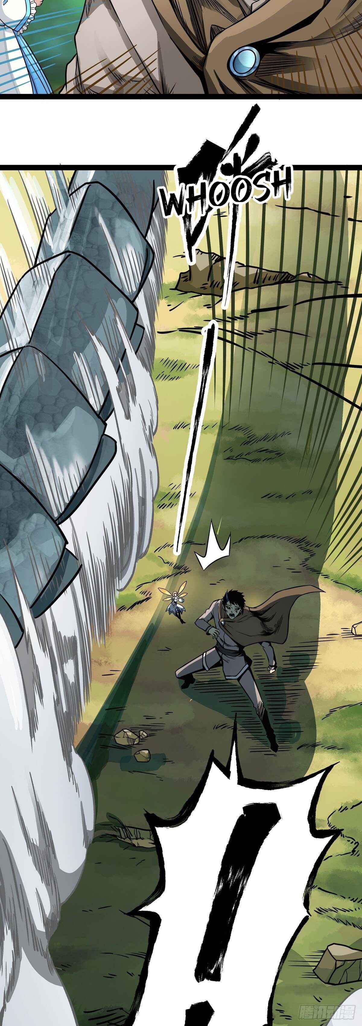 Demon King Is a Hero Chapter 3 - Page 20