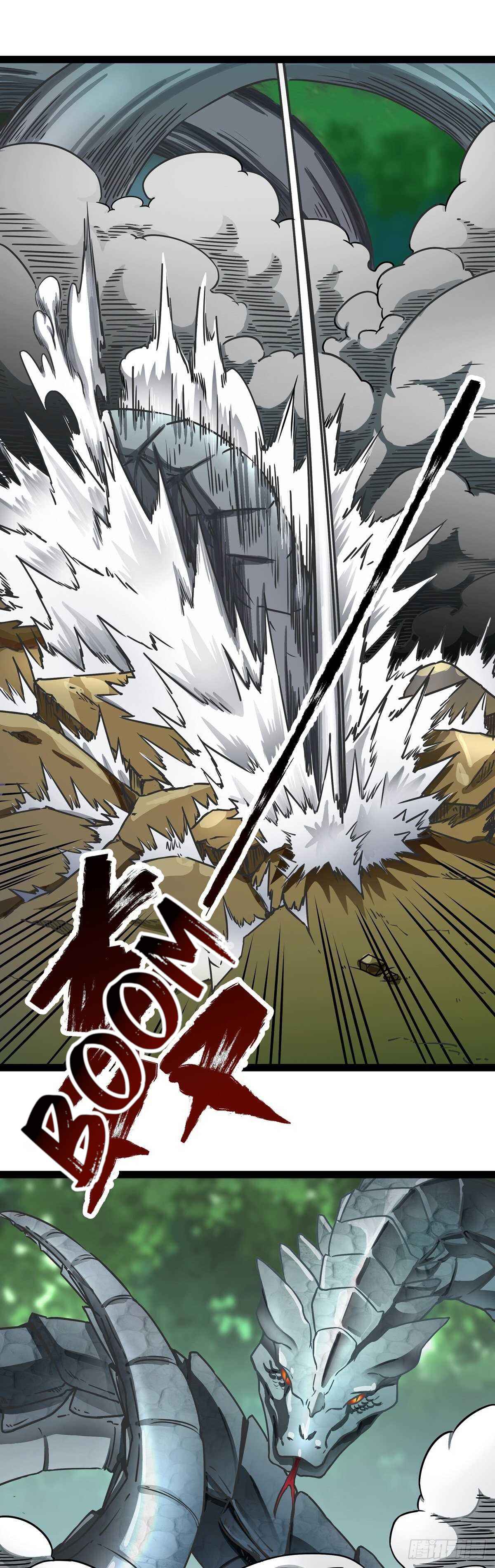 Demon King Is a Hero Chapter 3 - Page 22