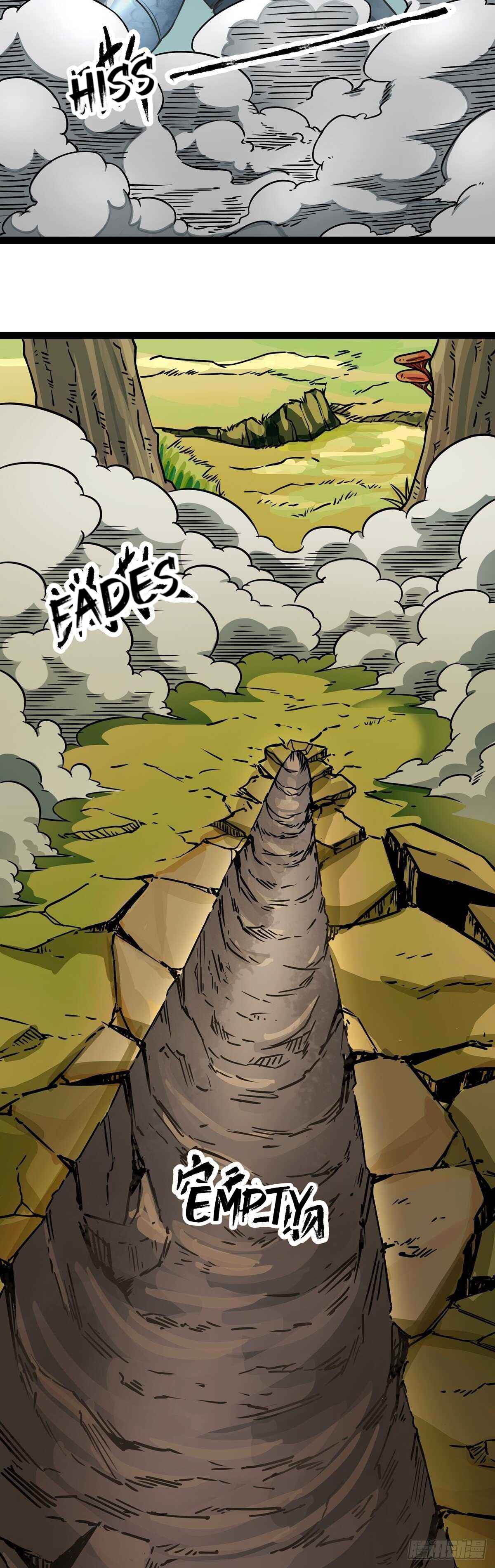 Demon King Is a Hero Chapter 3 - Page 23