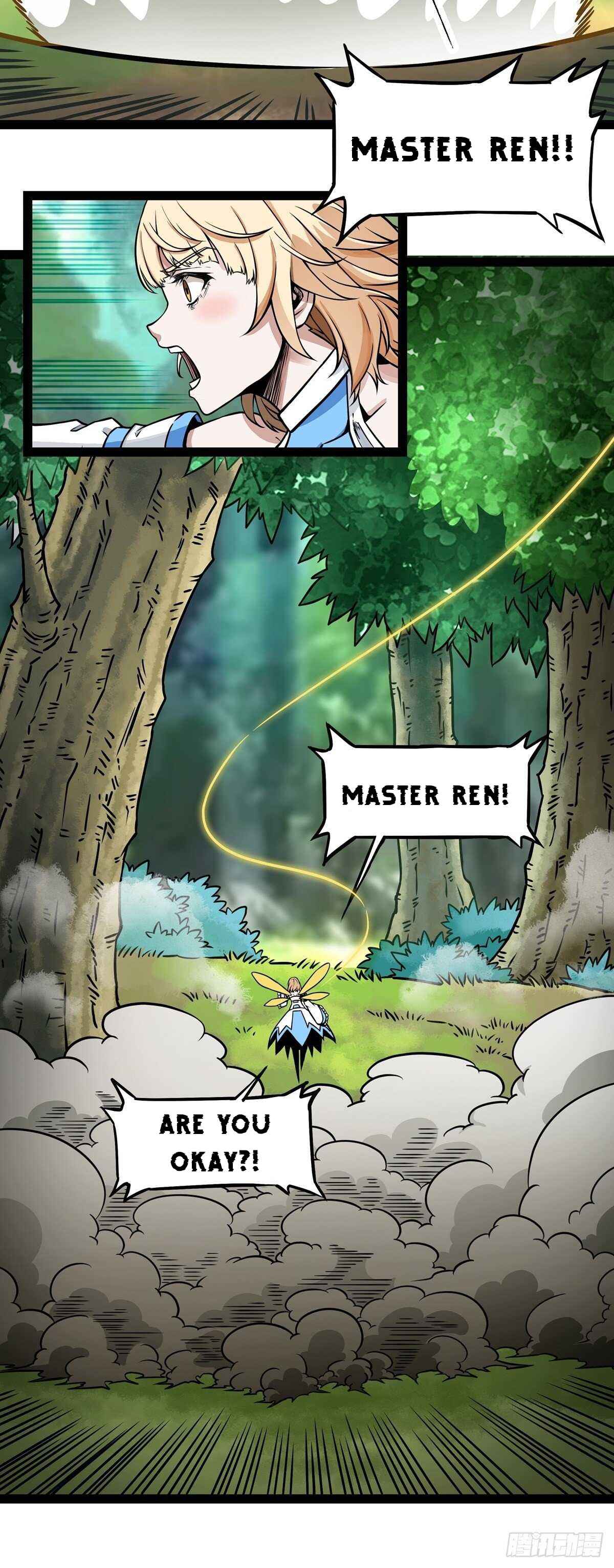 Demon King Is a Hero Chapter 3 - Page 33