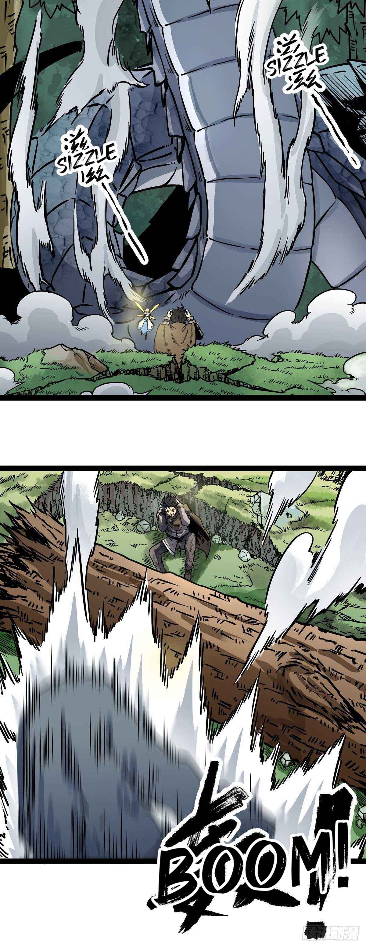 Demon King Is a Hero Chapter 3 - Page 42