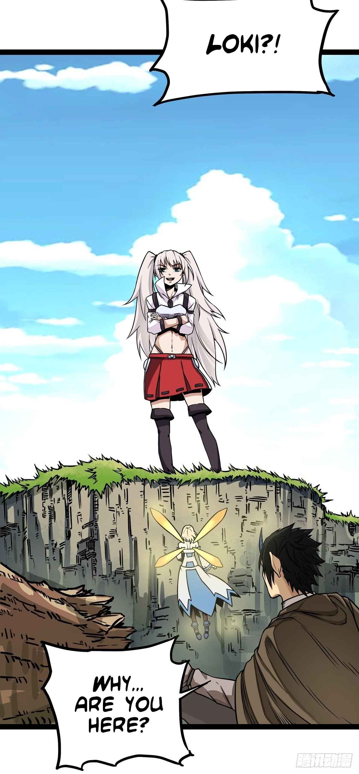 Demon King Is a Hero Chapter 3 - Page 45