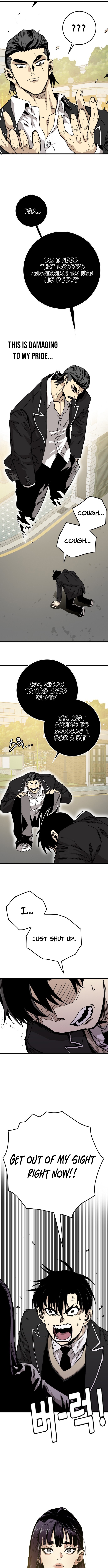Demon King Ma Seok-Ho Chapter 2 - Page 16