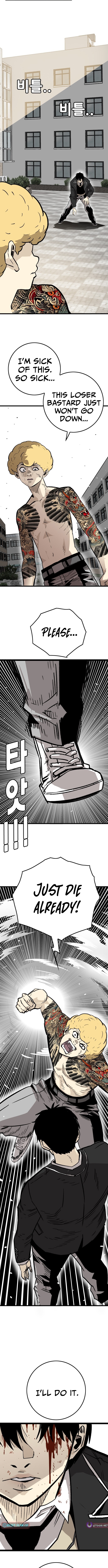 Demon King Ma Seok-Ho Chapter 3 - Page 12