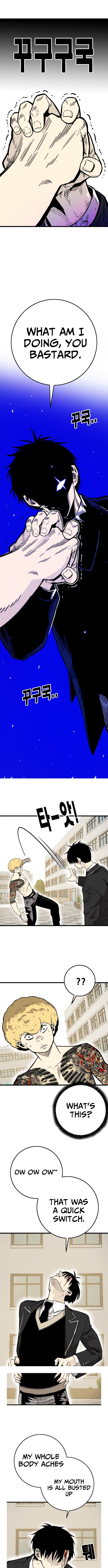 Demon King Ma Seok-Ho Chapter 3 - Page 14