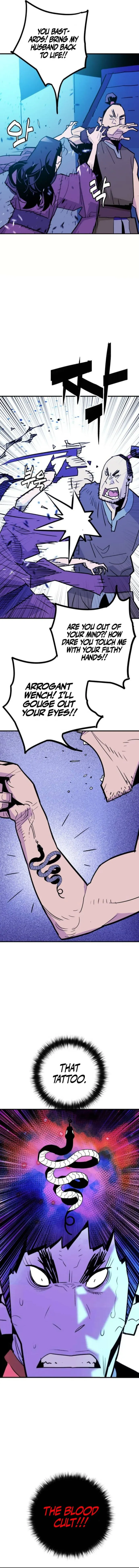 Demon King Chapter 23 - Page 12