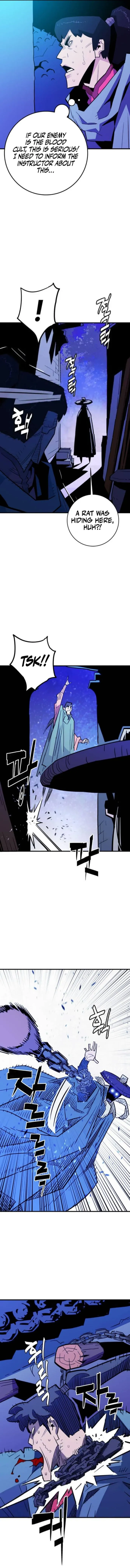 Demon King Chapter 23 - Page 13