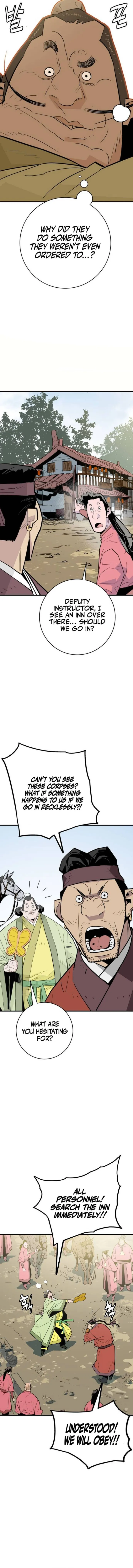 Demon King Chapter 23 - Page 4