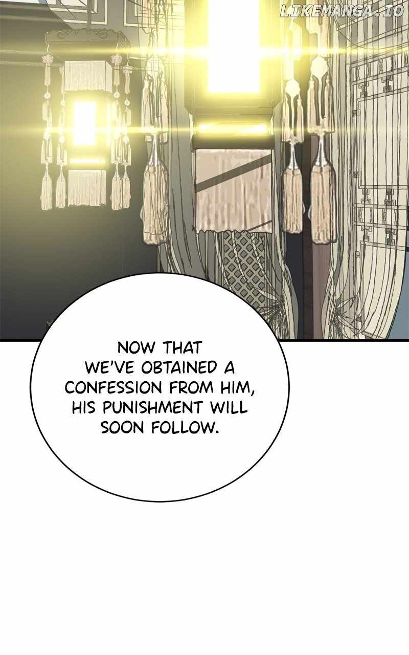 Demon King Chapter 31 - Page 20