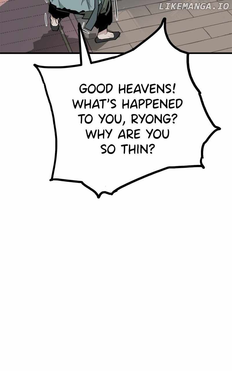 Demon King Chapter 31 - Page 7