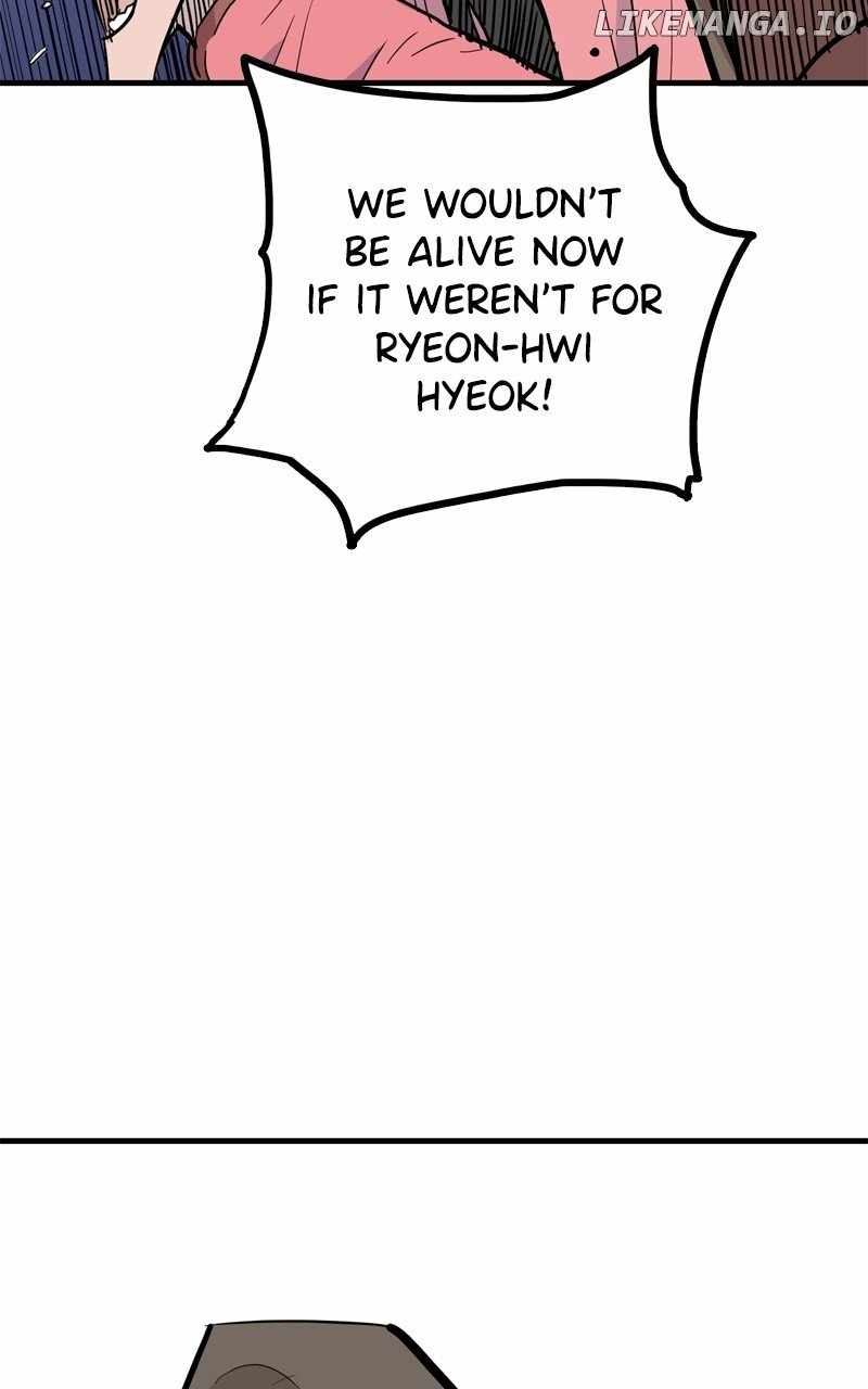 Demon King Chapter 31 - Page 75