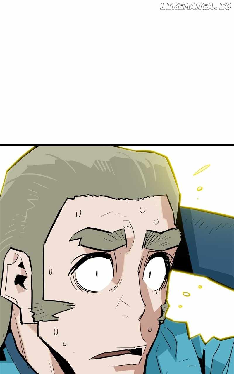 Demon King Chapter 33 - Page 1