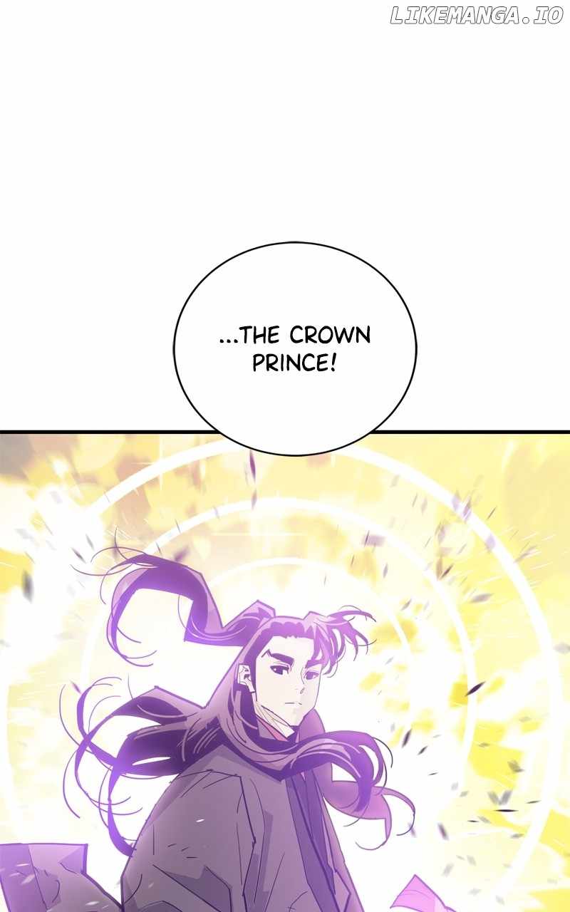 Demon King Chapter 33 - Page 14