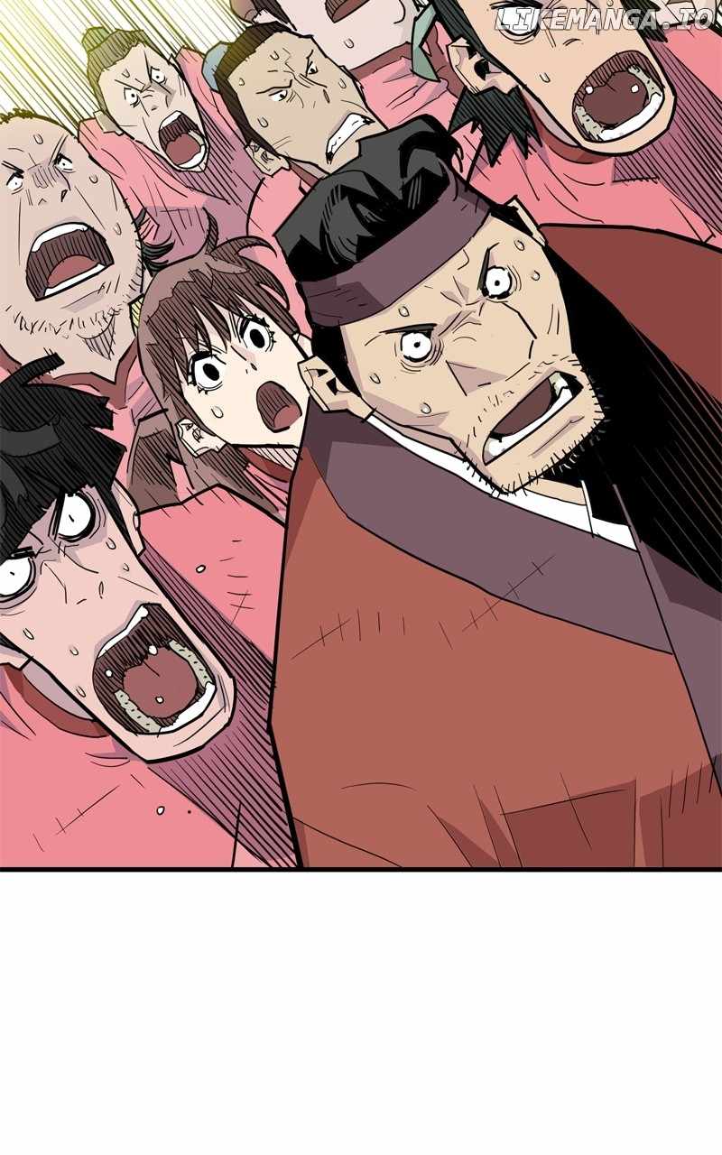 Demon King Chapter 33 - Page 18